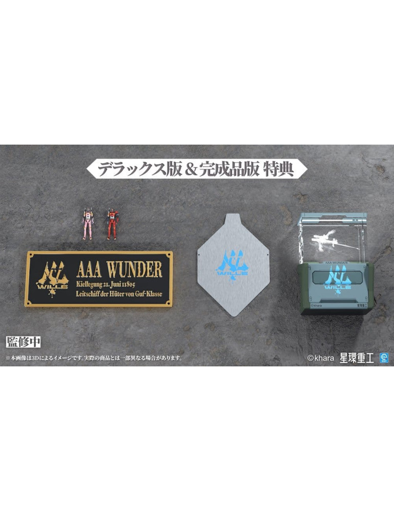 Kotobukiya - Evangelion:3.0+1.0 Thrice Upon A Time - figurine Ultra Scale AAA Wunder Deluxe Ver.