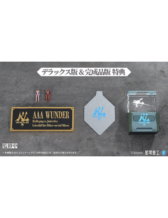 Kotobukiya - Evangelion:3.0+1.0 Thrice Upon A Time - figurine Ultra Scale AAA Wunder Deluxe Ver.
