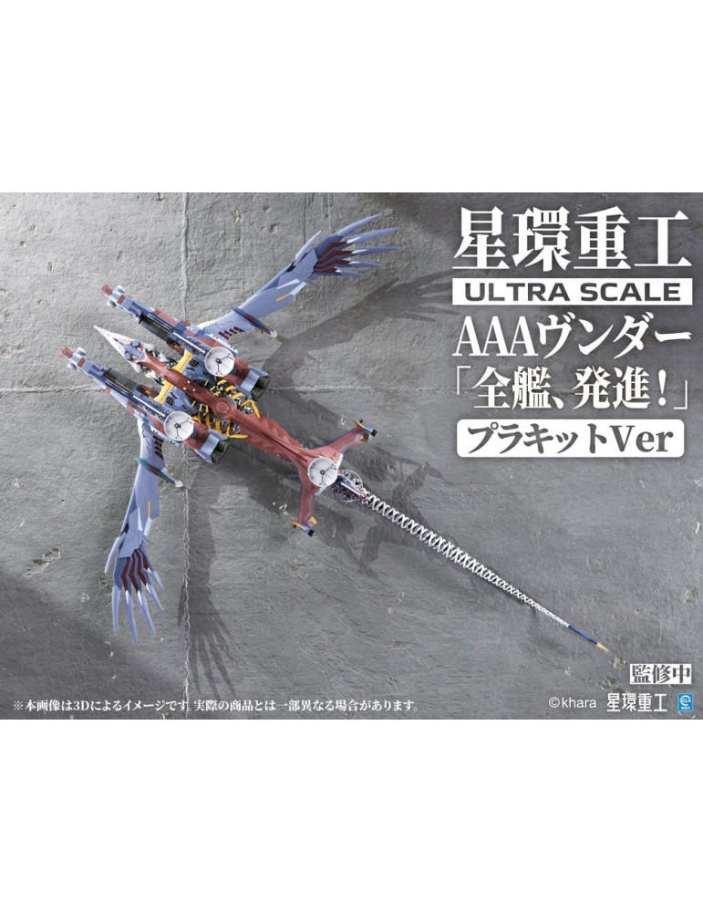 Kotobukiya - Evangelion:3.0+1.0 Thrice Upon A Time - figure Ultra Scale AAA Wunder Standard Ver.
