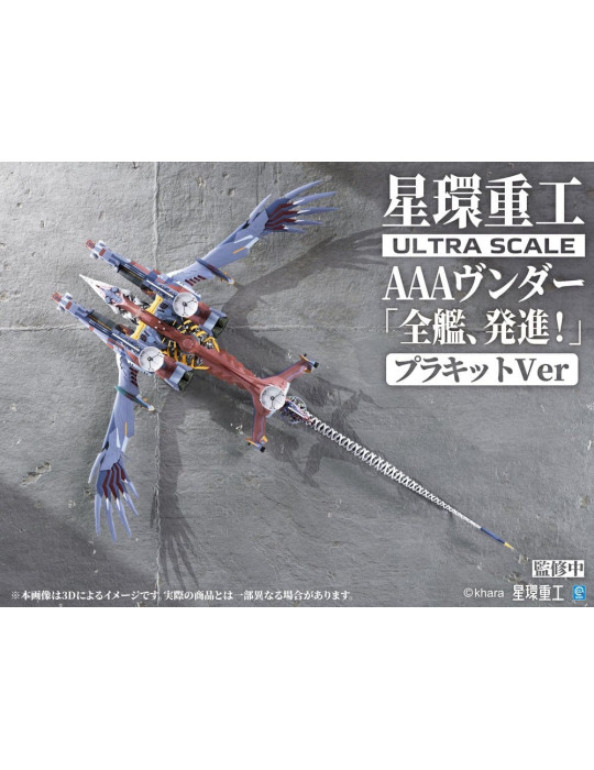 Kotobukiya - Evangelion:3.0+1.0 Thrice Upon A Time - figure Ultra Scale AAA Wunder Standard Ver.