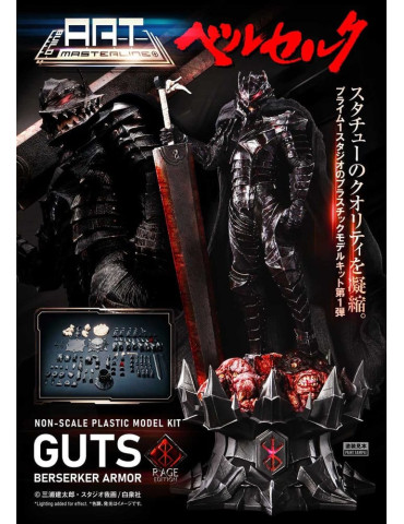 Prime 1 Studio - Berserk - Plastic Model Kit Build Art Masterline Guts Berserker Armor Rage 2