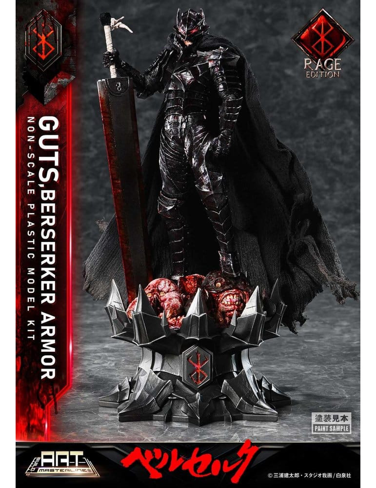 Prime 1 Studio - Berserk - Plastic Model Kit Build Art Masterline Guts Berserker Armor Rage