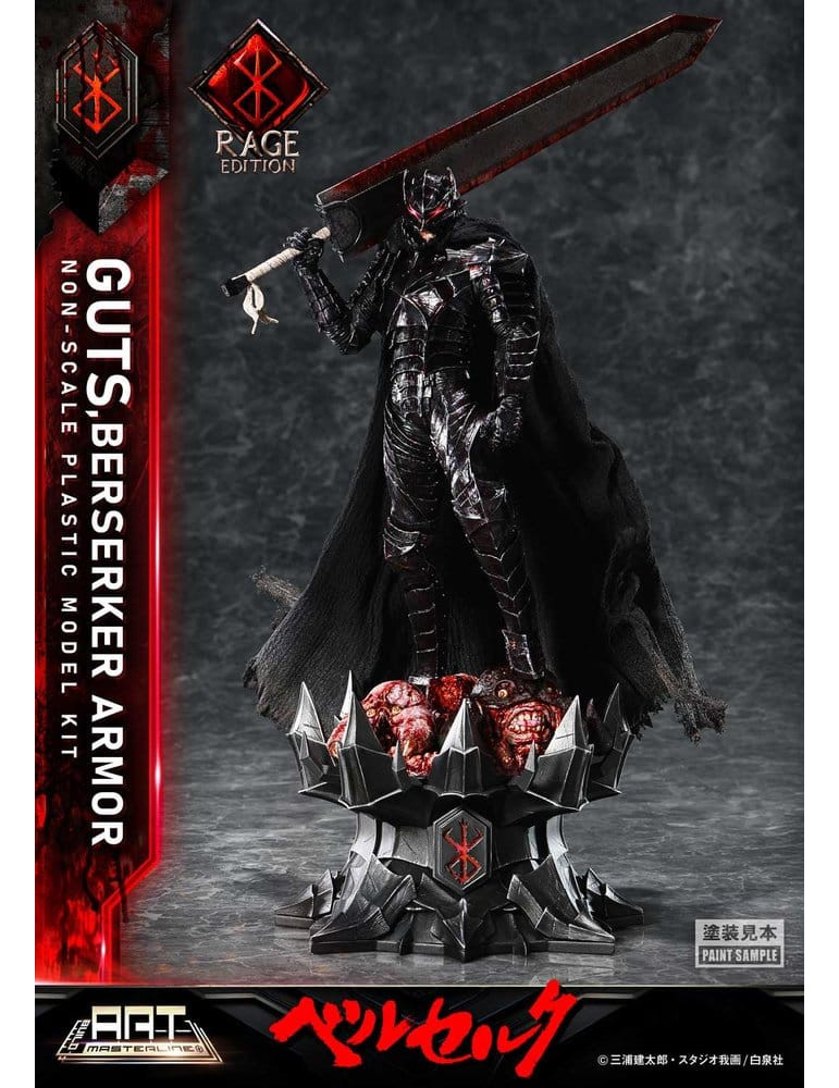 Prime 1 Studio - Berserk - Plastic Model Kit Build Art Masterline Guts Berserker Armor Rage