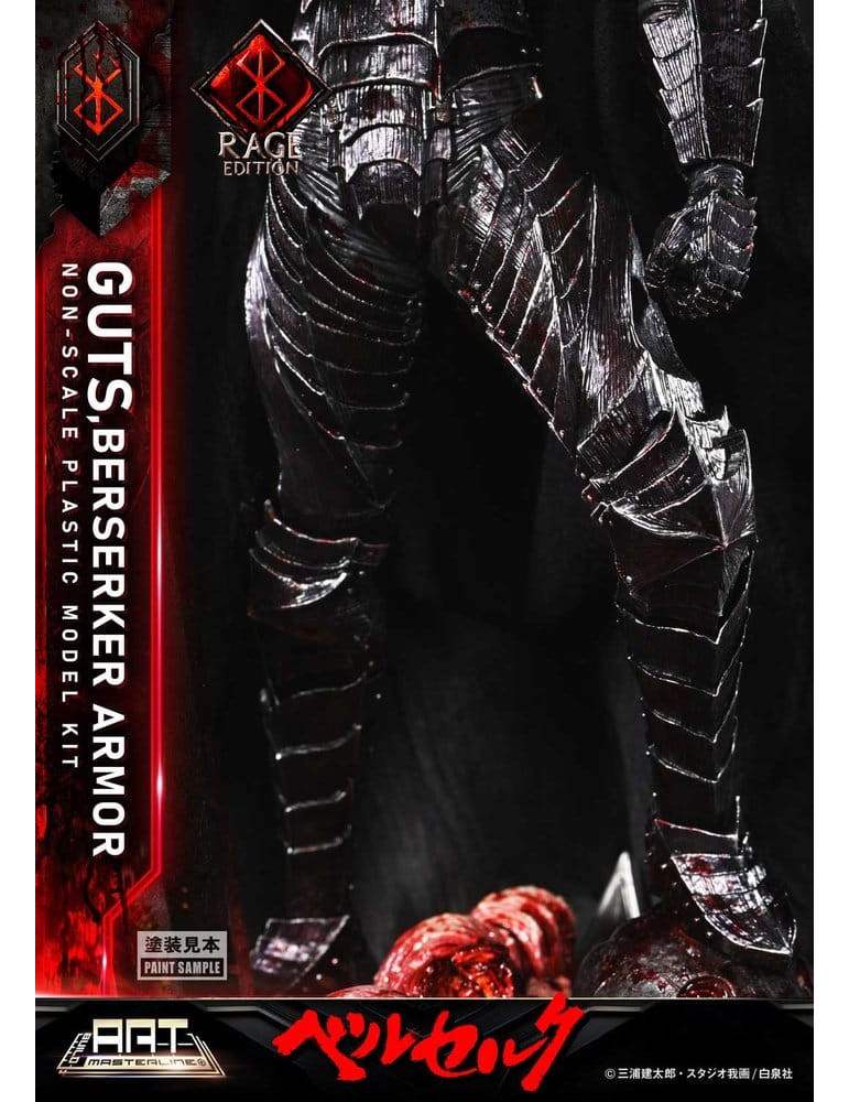 Prime 1 Studio - Berserk - Plastic Model Kit Build Art Masterline Guts Berserker Armor Rage