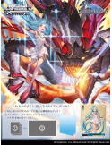 Weiss Schwarz Trial Deck Granblue Fantasy (JP)