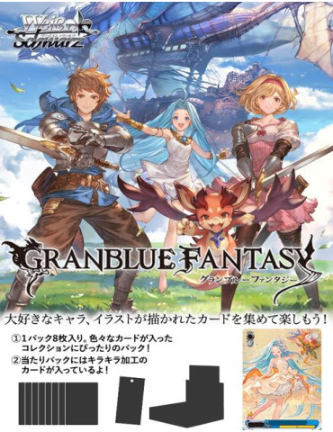 Weiss Schwarz Display of 10 Boosters Granblue Fantasy (JP)