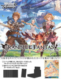 Weiss Schwarz Display of 10 Boosters Granblue Fantasy (JP)