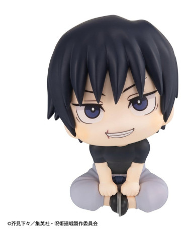 Megahouse - Jujutsu Kaisen - figurine Look up Toji Fushiguro 2