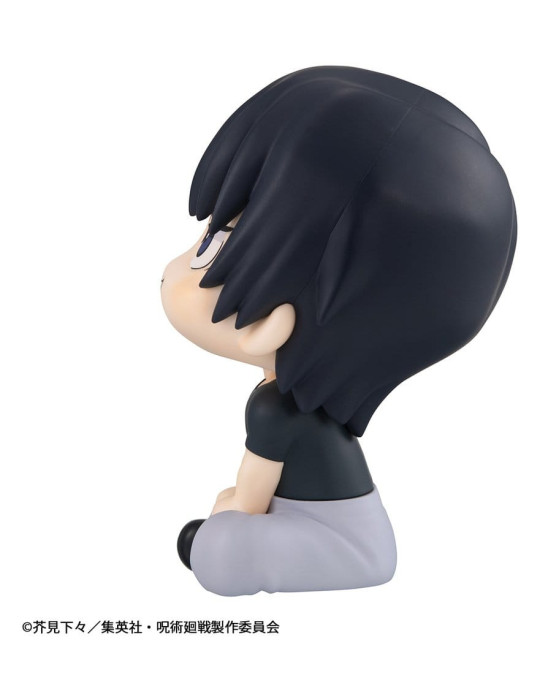 Megahouse - Jujutsu Kaisen - figure Look up Toji Fushiguro