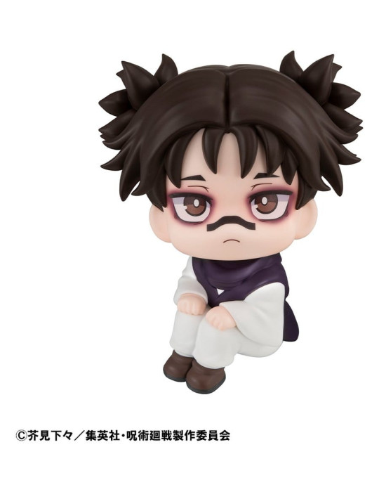 Megahouse - Jujutsu Kaisen - figure Look up Choso