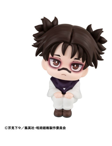 Megahouse - Jujutsu Kaisen - figure Look up Choso 2