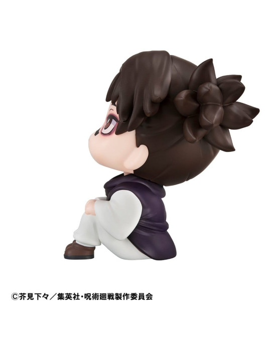 Megahouse - Jujutsu Kaisen - figure Look up Choso