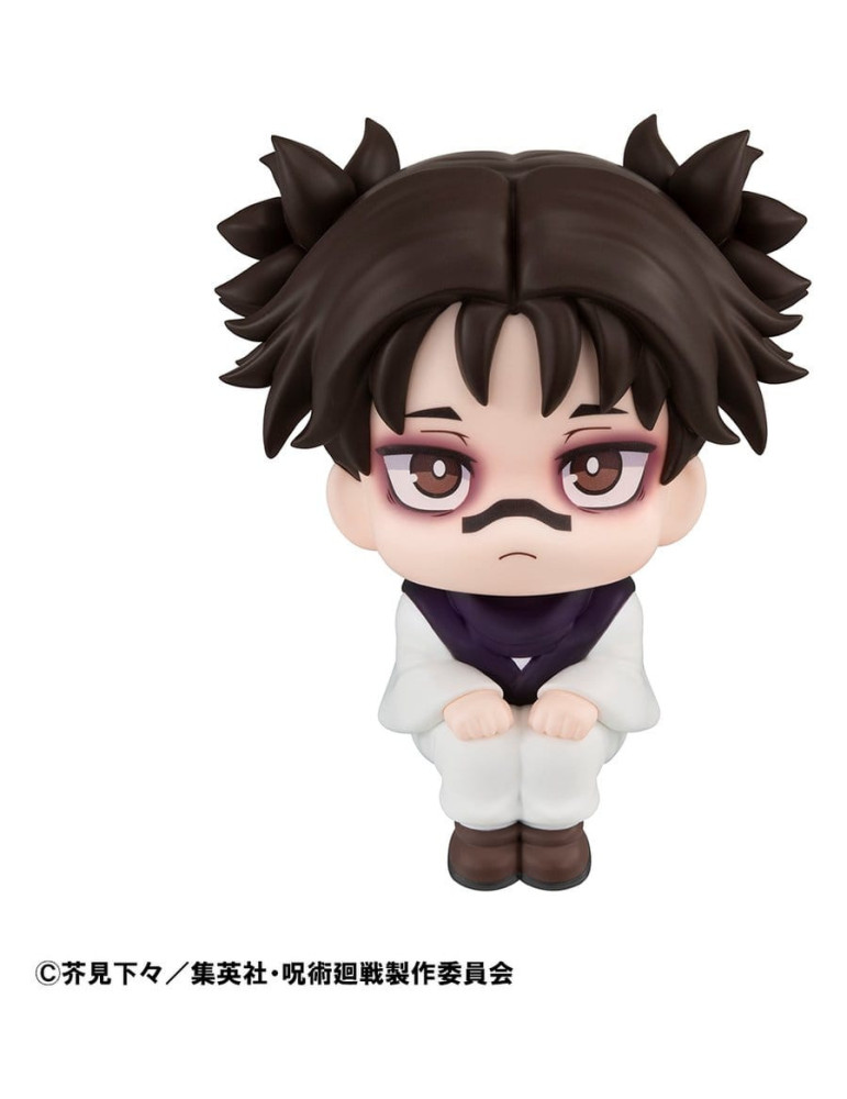 Megahouse - Jujutsu Kaisen - figure Look up Choso