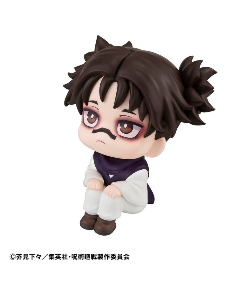 Megahouse - Jujutsu Kaisen - figure Look up Choso