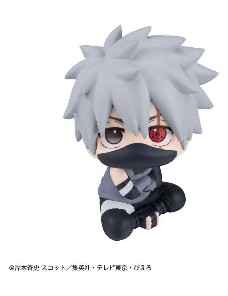 Megahouse - Naruto Shippuden - figure Look up Kakashi Hatake Anbu ver.