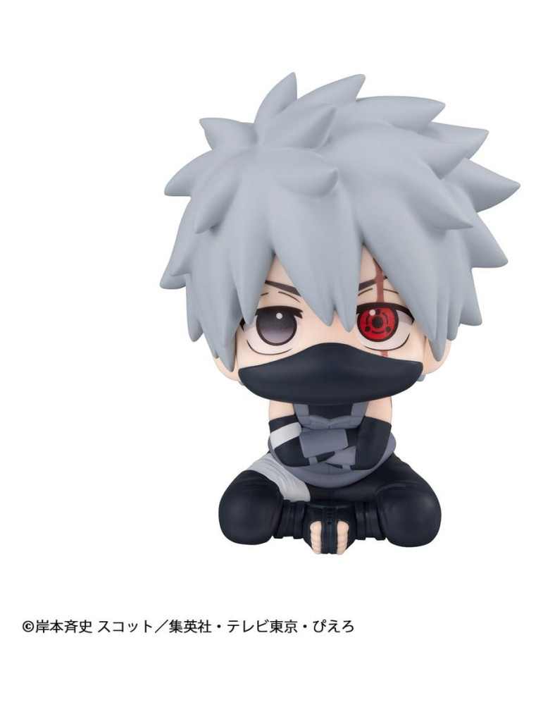 Megahouse - Naruto Shippuden - figure Look up Kakashi Hatake Anbu ver.