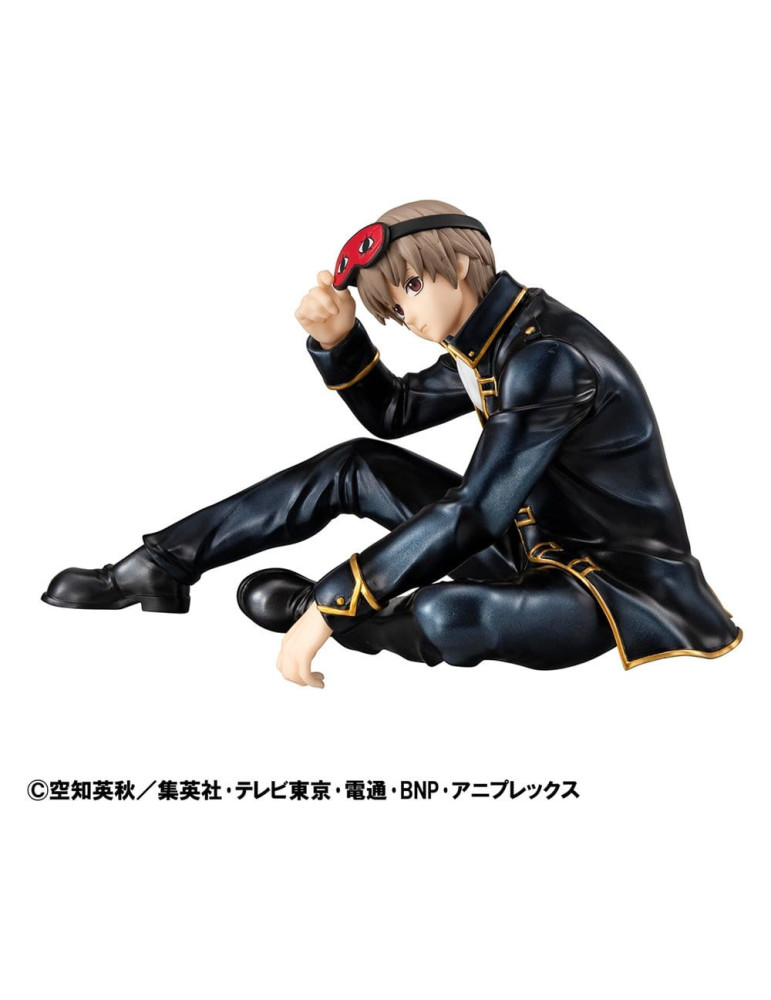 Megahouse - Gintama - figure G.E.M. Series Palm Size Okita san