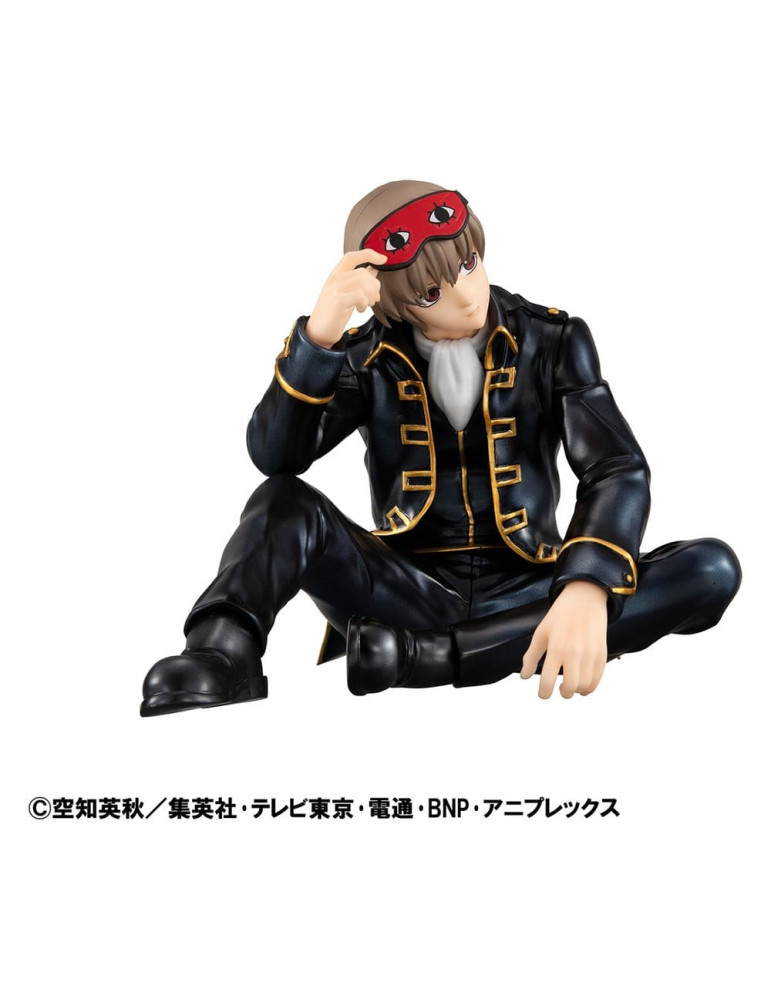 Megahouse - Gintama - figure G.E.M. Series Palm Size Okita san