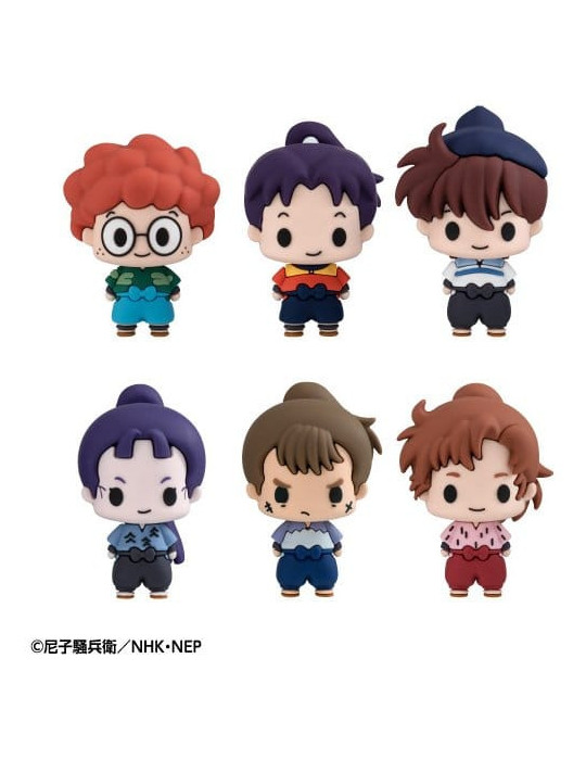 Megahouse - Nintama Rantaro - mini-figurines Chokorin Collection Vol.2