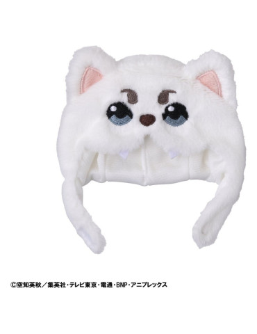 Megahouse - Gintama - Look up casquette Sadaharu