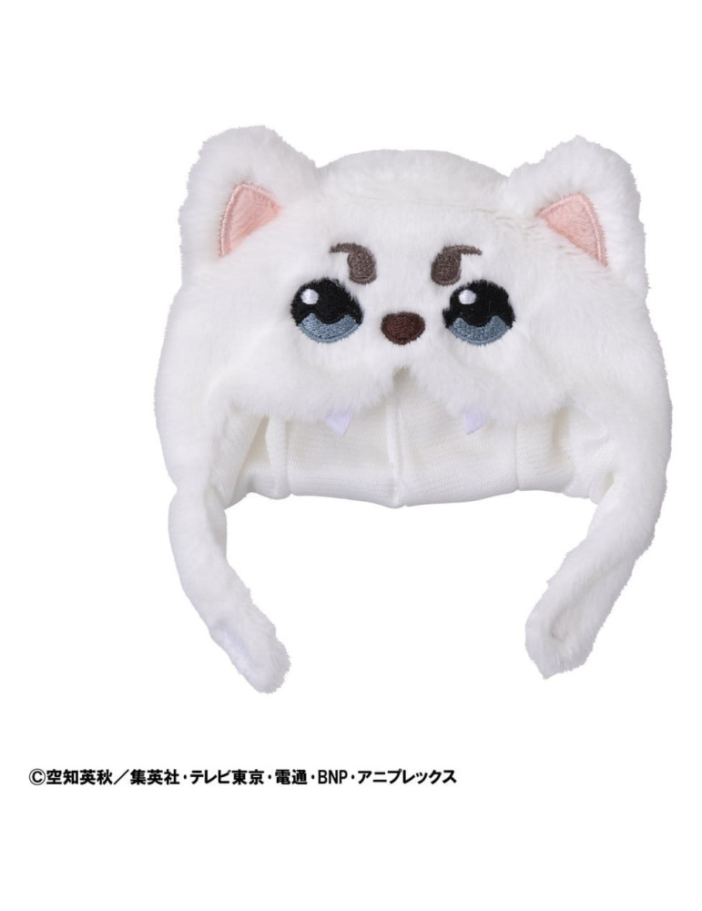 Megahouse - Gintama - Look up Cap Sadaharu