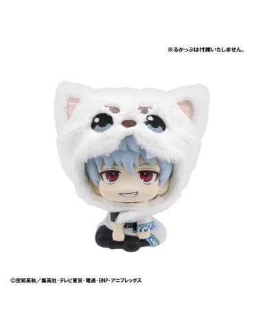 Megahouse - Gintama - Look up Cap Sadaharu 2