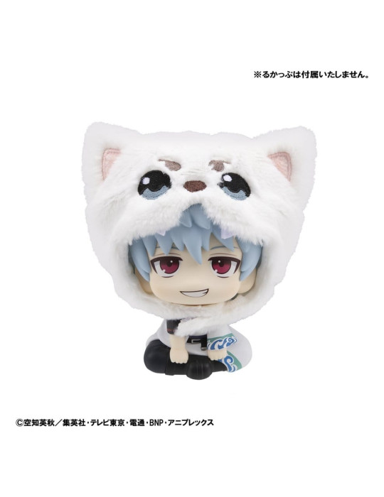 Megahouse - Gintama - Look up Cap Sadaharu