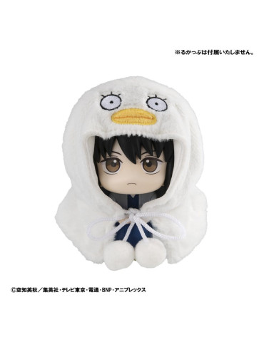 Megahouse - Gintama - Look up Cape Elizabeth 2