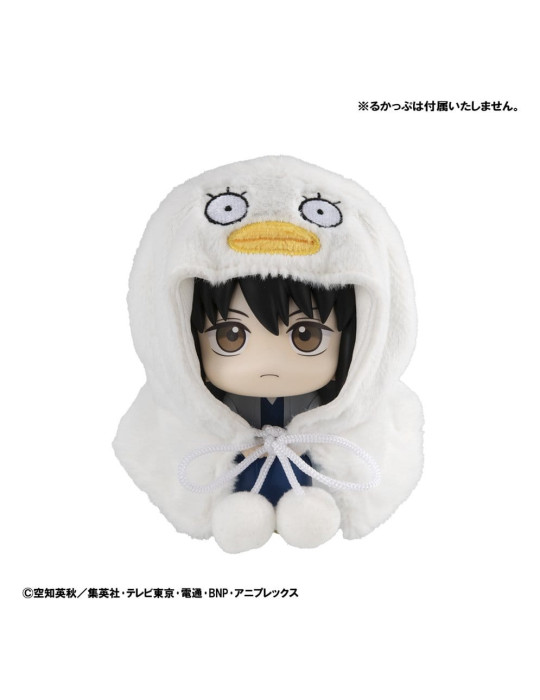 Megahouse - Gintama - Look up cape Elizabeth