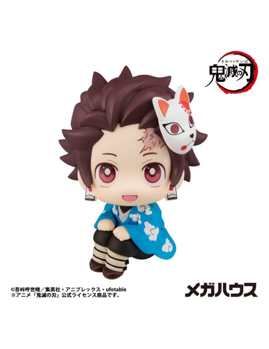 Megahouse - Demon Slayer: Kimetsu no Yaiba - figure Look up Tanjiro Kamado Final Selection Ver.