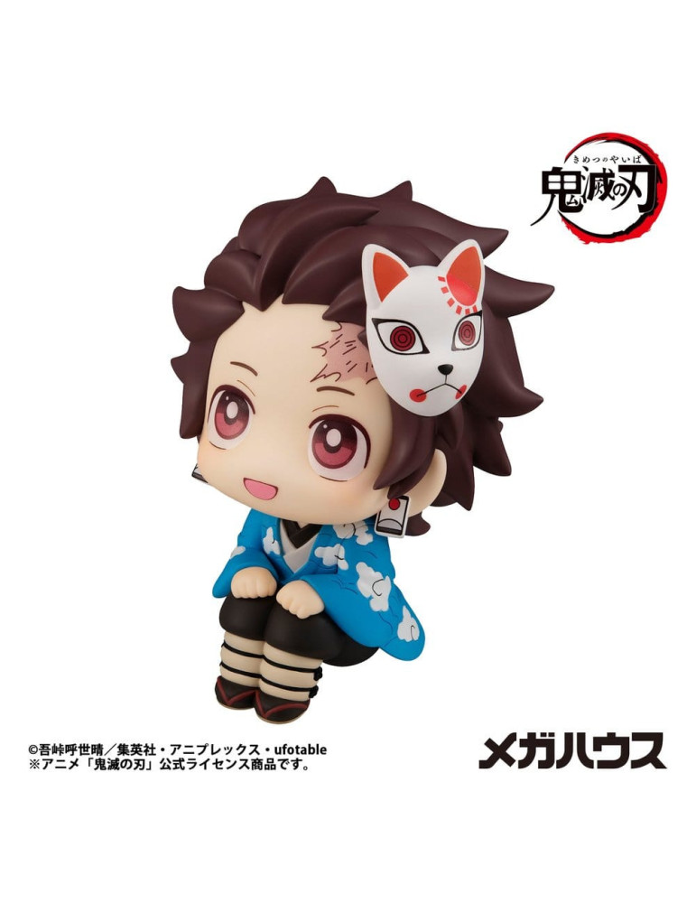 Megahouse - Demon Slayer: Kimetsu no Yaiba - figurine Look up Tanjiro Kamado Final Selection Ver.