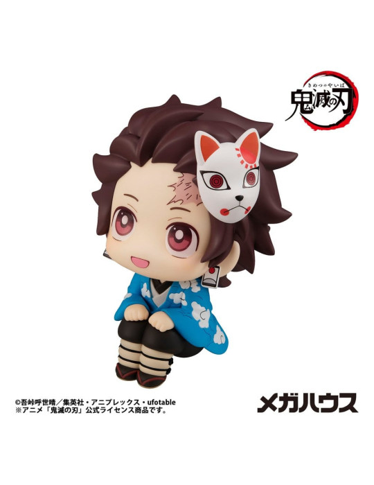 Megahouse - Demon Slayer: Kimetsu no Yaiba - figurine Look up Tanjiro Kamado Final Selection Ver.