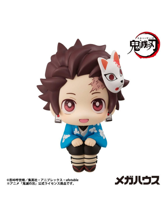 Megahouse - Demon Slayer: Kimetsu no Yaiba - figure Look up Tanjiro Kamado Final Selection Ver.