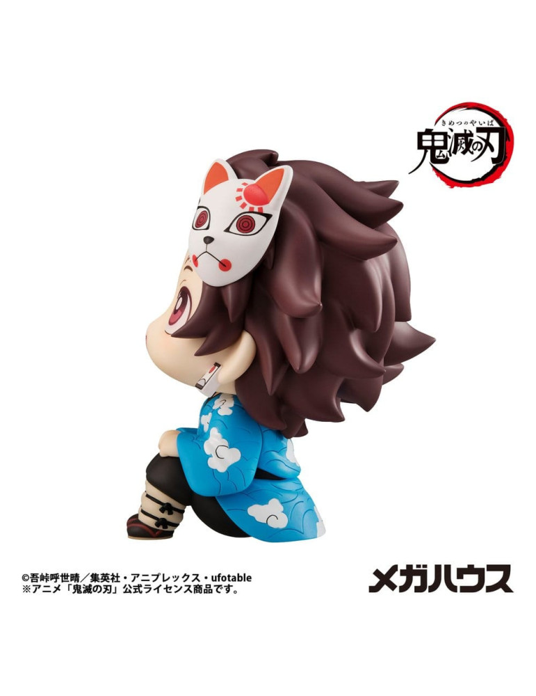 Megahouse - Demon Slayer: Kimetsu no Yaiba - figurine Look up Tanjiro Kamado Final Selection Ver.