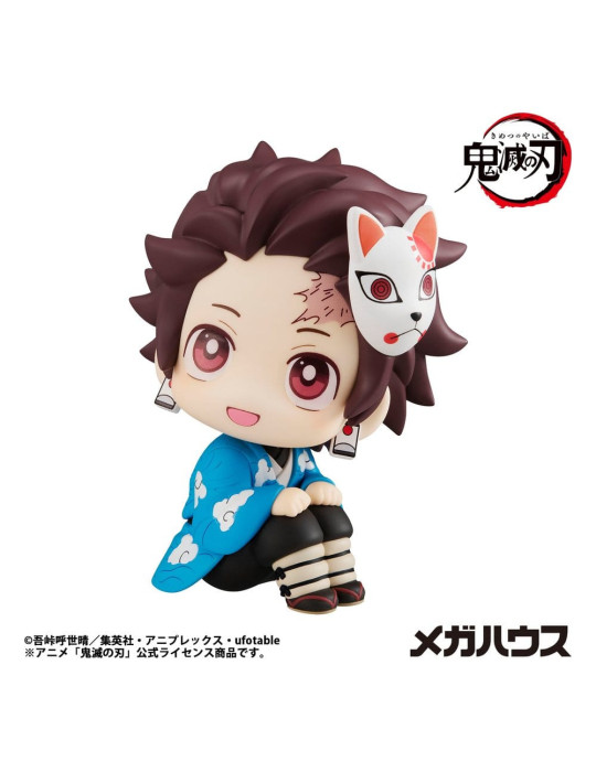 Megahouse - Demon Slayer: Kimetsu no Yaiba - figure Look up Tanjiro Kamado Final Selection Ver.