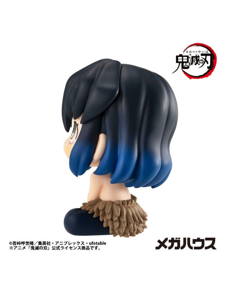 Megahouse - Demon Slayer: Kimetsu no Yaiba - figurine Look up Inosuke Hashibira Bossy ver.