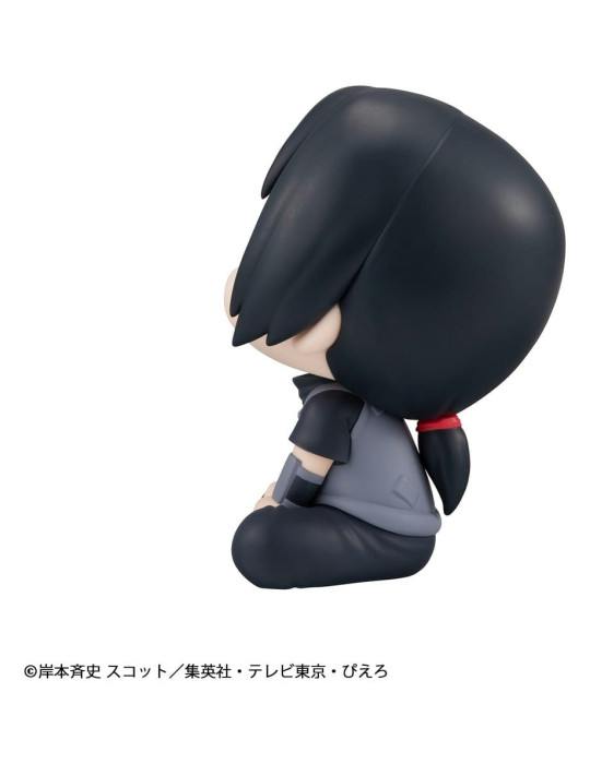 Megahouse - Naruto Shippuden - figure Look up Itachi Uchiha Anbu ver.