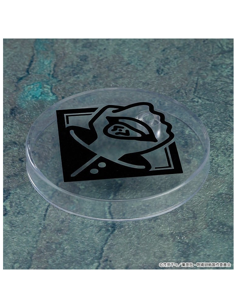 Good Smile Company - Jujutsu Kaisen - figure Nendoroid Yuji Itadori