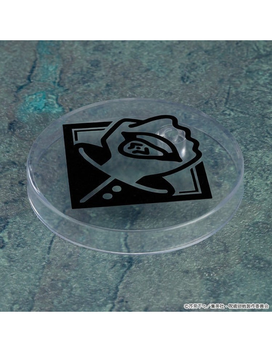 Good Smile Company - Jujutsu Kaisen - figure Nendoroid Yuji Itadori