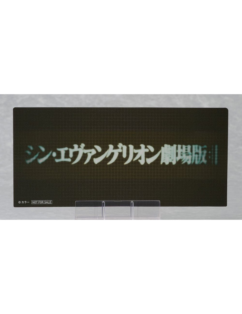 Good Smile Company - Rebuild of Evangelion - figurine Nendoroid Rei Ayanami: Long Hair Ver.