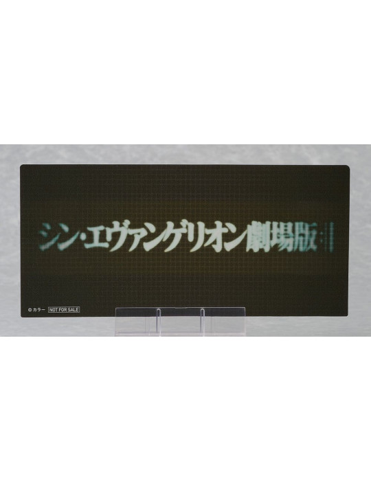 Good Smile Company - Rebuild of Evangelion - figure Nendoroid Rei Ayanami: Long Hair Ver.