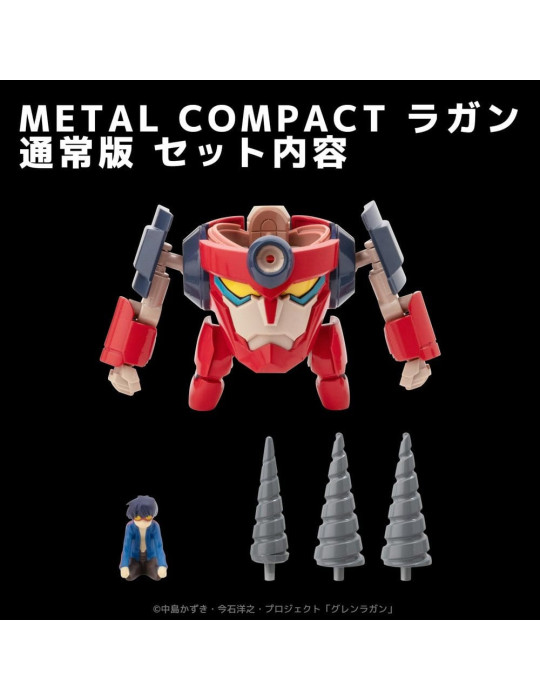 Sentinel - Gurren Lagann - figure Metal Compact Lagann (Standard)