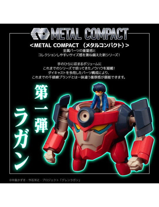Sentinel - Gurren Lagann - figure Metal Compact Lagann (Standard)