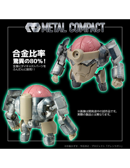 Sentinel - Gurren Lagann - figurine Metal Compact Lagann (Standard)
