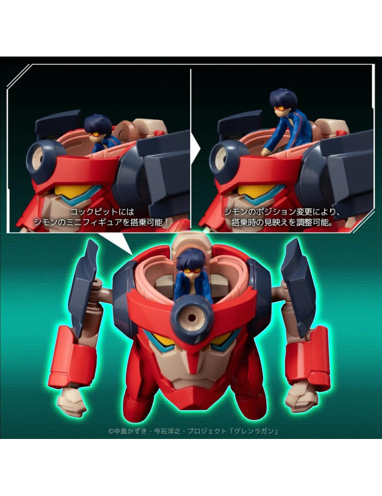 Sentinel - Gurren Lagann - figure Metal Compact Lagann (Standard)