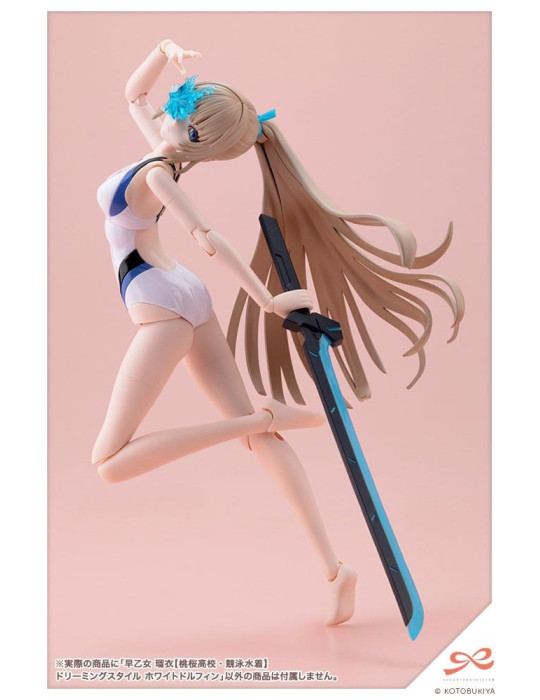 Kotobukiya - Sousai Shojo Teien - figure Rui Saotome Touou High School Competitive Swimsuit Dreaming Style White Dolphin