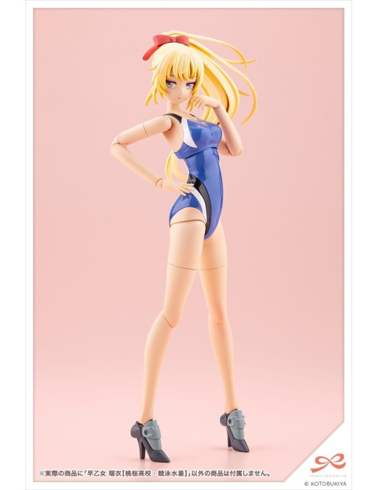 Kotobukiya - Sousai Shojo Teien - figurine Rui Saotome Touou High School Competitive Swimsuit
