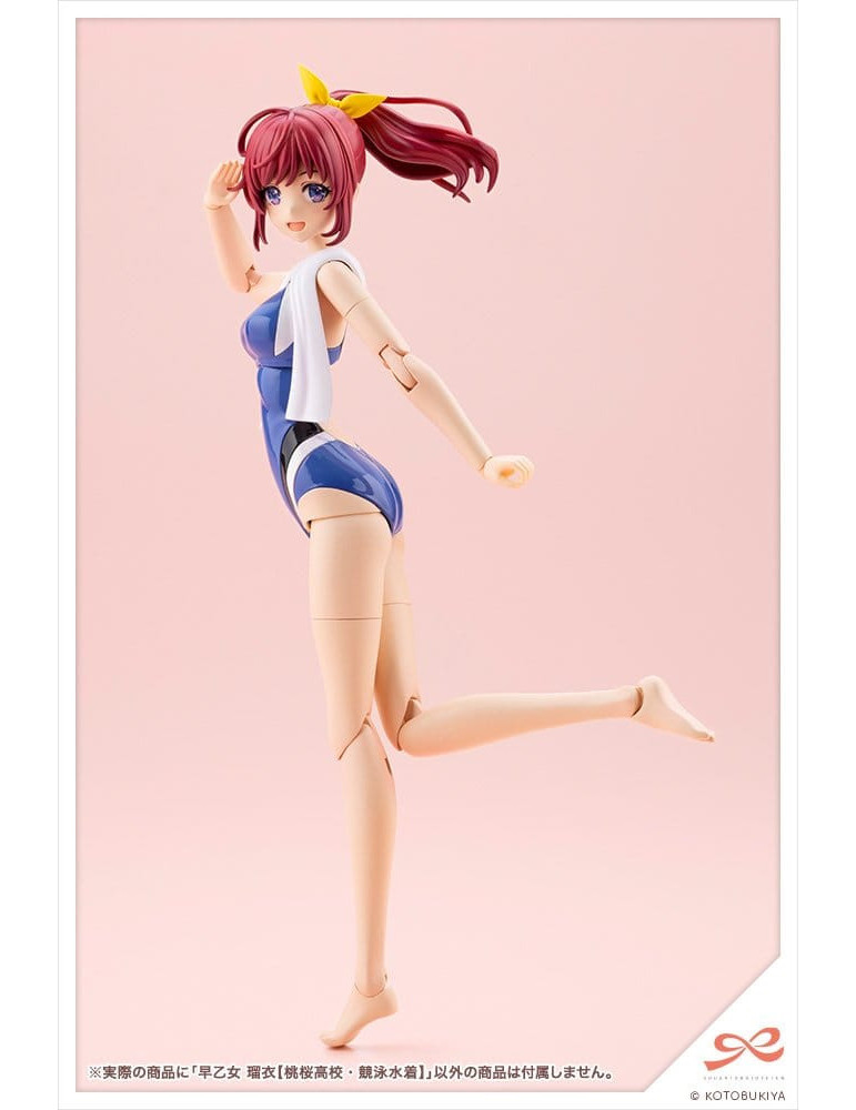 Kotobukiya - Sousai Shojo Teien - figurine Rui Saotome Touou High School Competitive Swimsuit