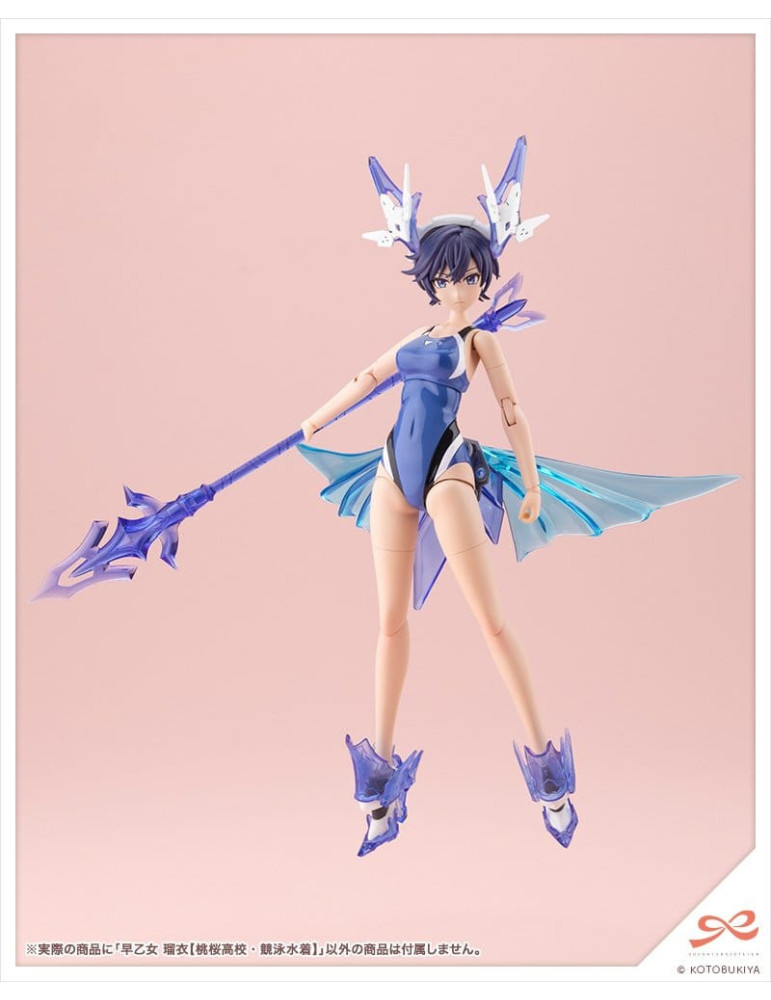 Kotobukiya - Sousai Shojo Teien - figure Rui Saotome Touou High School Competitive Swimsuit