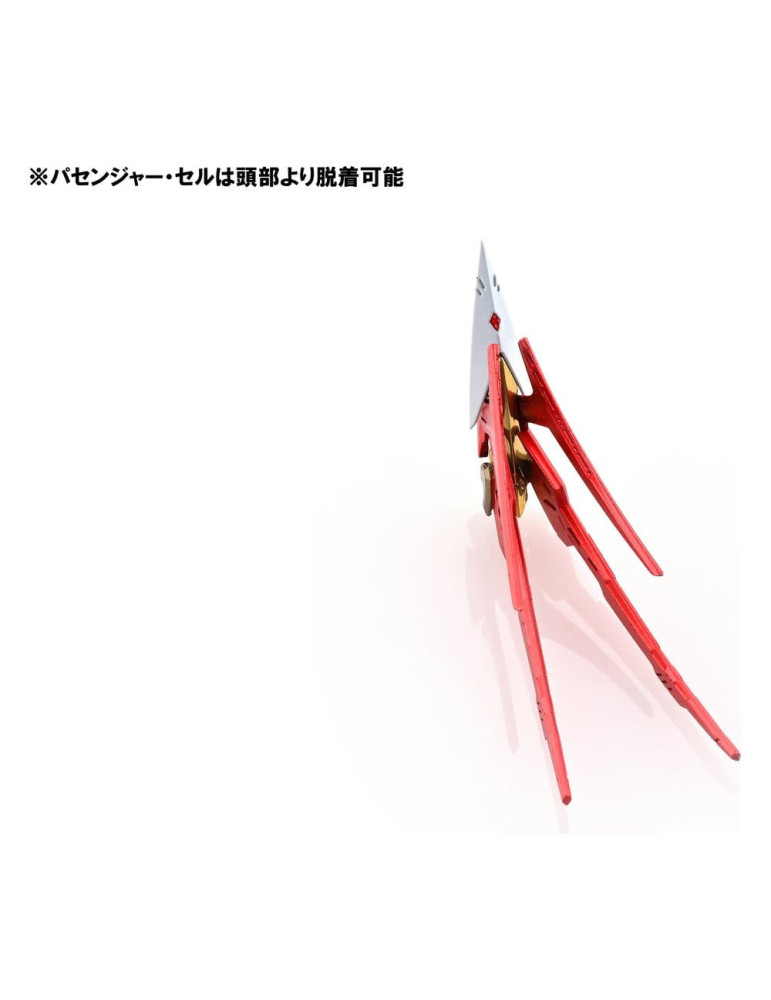 Our Treasure - The Five Star Stories-  figurine Magnapalace The Knight of Gold Enthusiast Edition